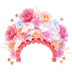 为你簪花