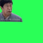 到到到成品2 绿幕直播特效视频