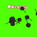 平底锅 绿幕直播特效视频