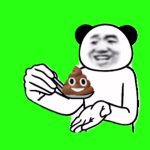 来吃一口翔 1秒 绿幕直播特效视频