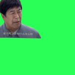 死工资有什么挣头成品1 绿幕直播特效视频