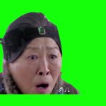 秀儿竖屏 绿幕直播特效视频