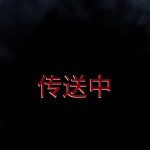 随机传送2 绿幕直播特效视频