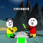 吃席 对唱 10秒 绿幕直播特效视频