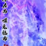 奥特曼变身 (10)淘宝店学习资源整理库 绿幕直播特效视频