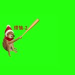 木鱼狗 绿幕直播特效视频