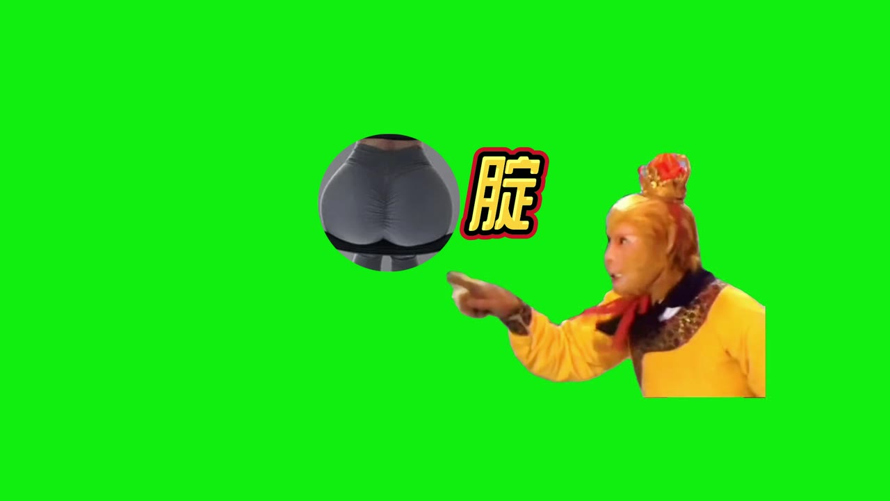 11月25日  定身术4 绿幕直播特效视频