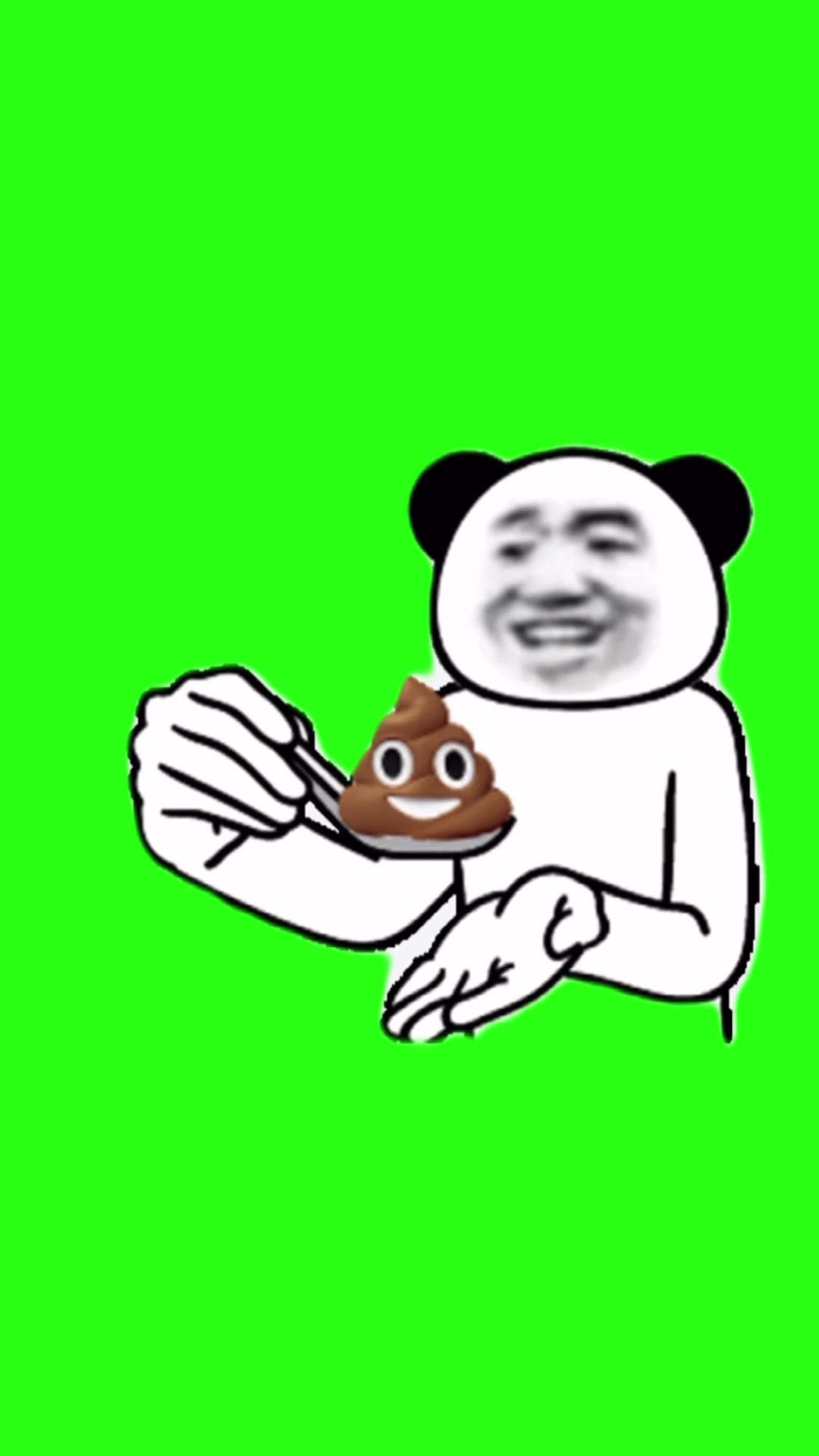 来吃一口翔 1秒 绿幕直播特效视频