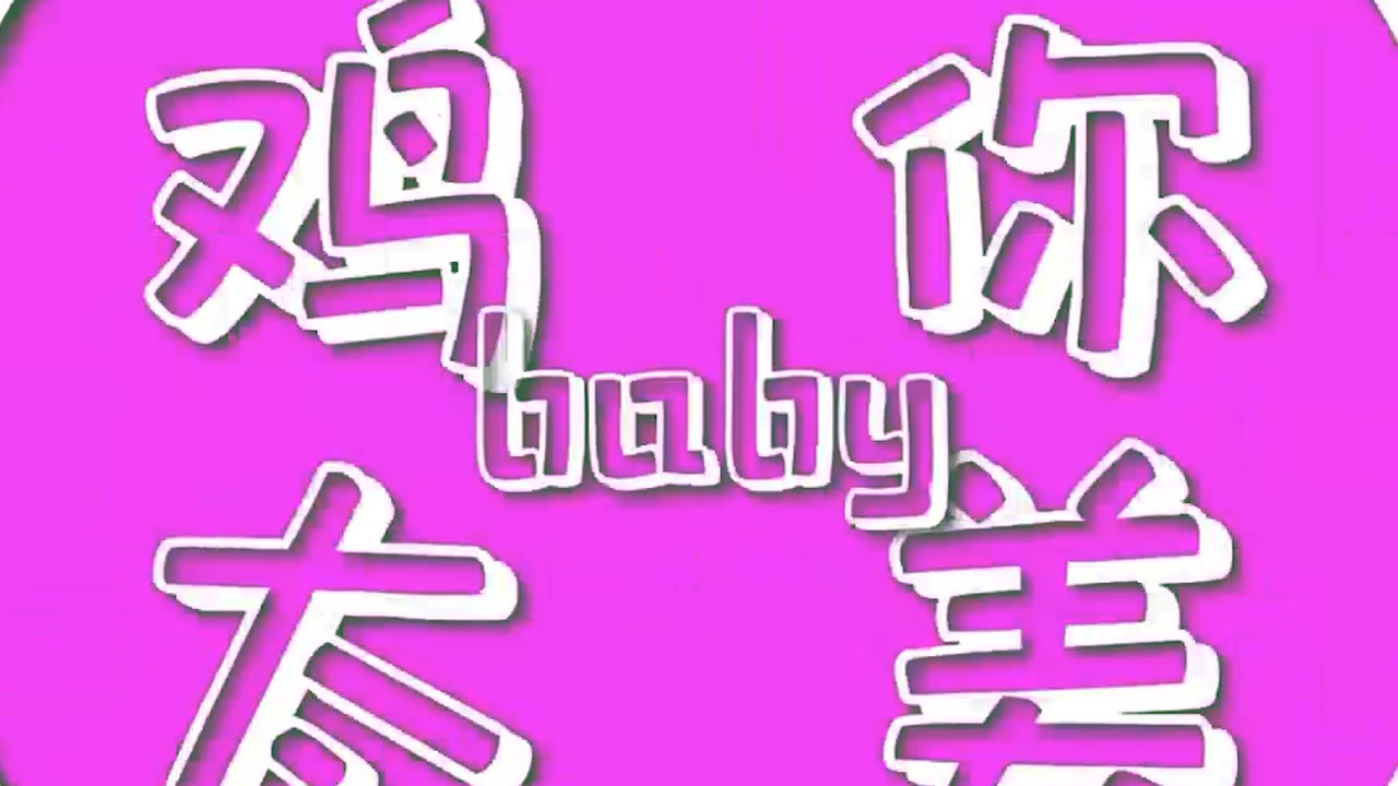 旋转猫5-绿幕 绿幕直播特效视频