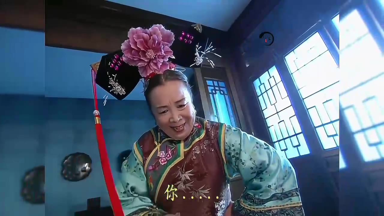 容嬷嬷 扎针 绿幕直播特效视频