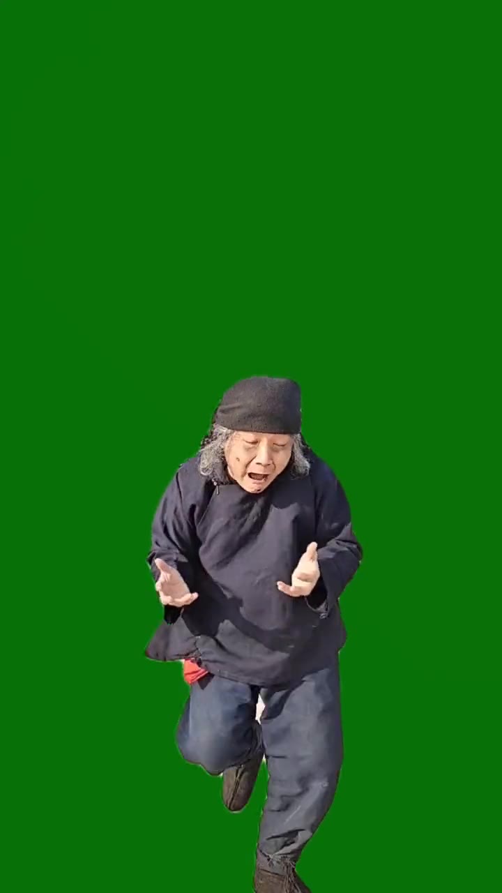 老太太跳舞4 绿幕直播特效视频