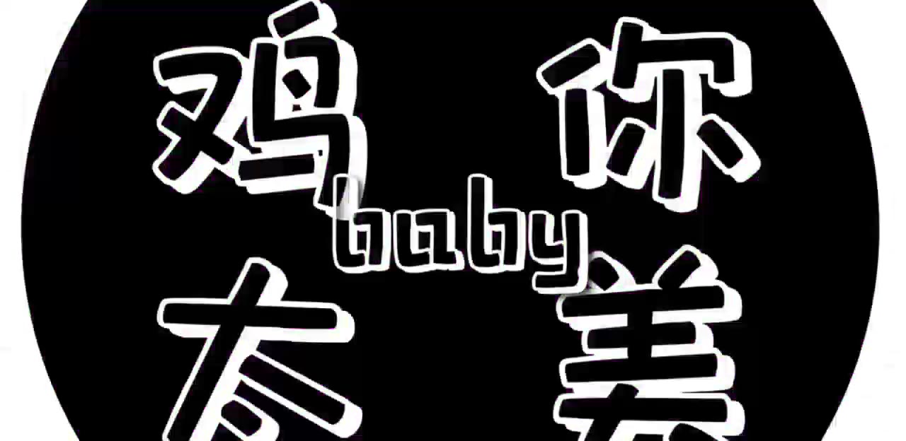 旋转猫5 绿幕直播特效视频
