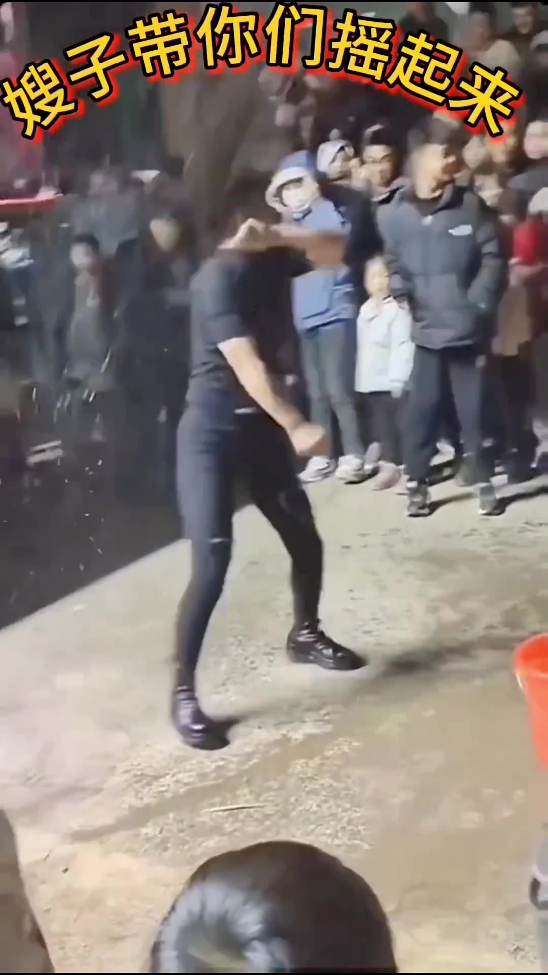 嫂子带你们摇起来 7秒 绿幕直播特效视频