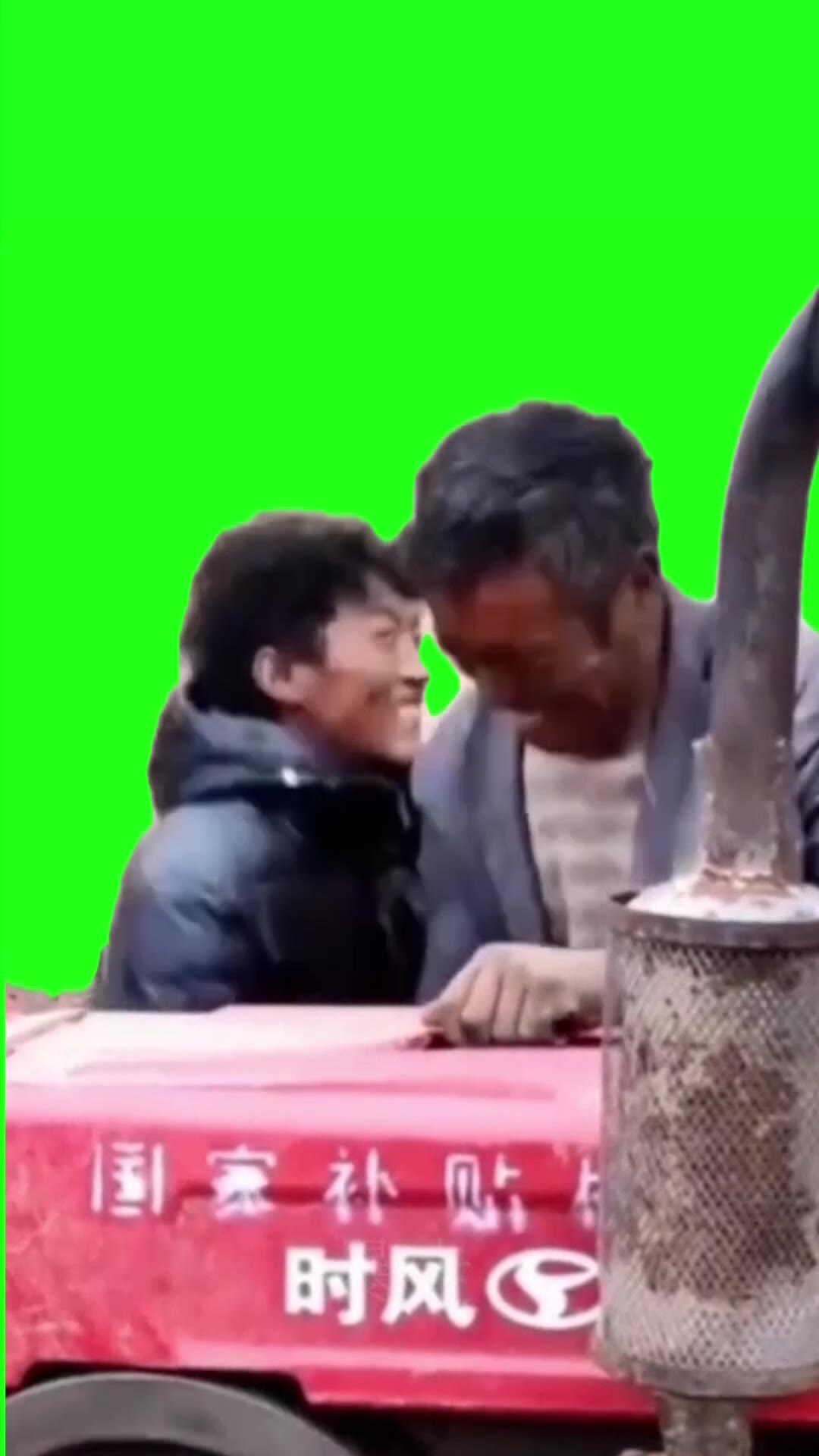 拖拉机最终成品3-无黑白不摇晃3 绿幕直播特效视频