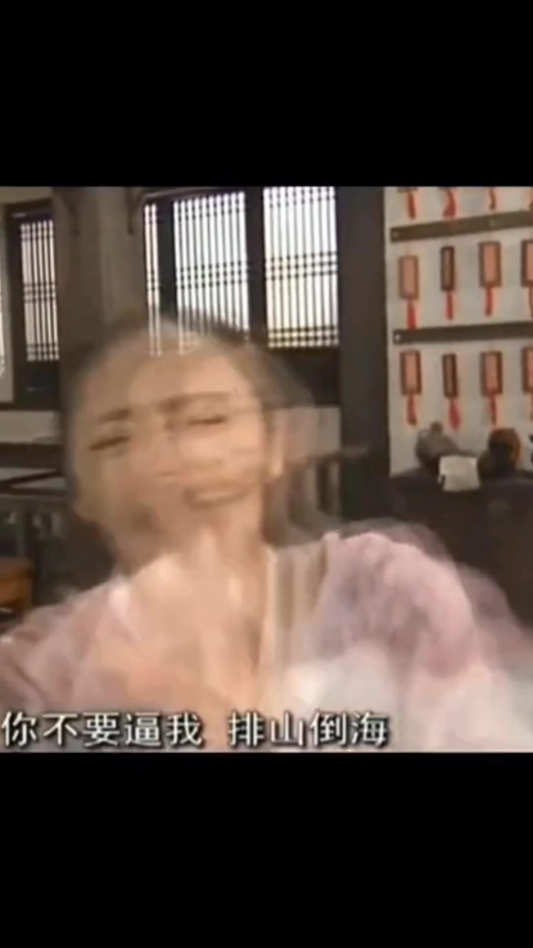 排山倒海 3秒 绿幕直播特效视频