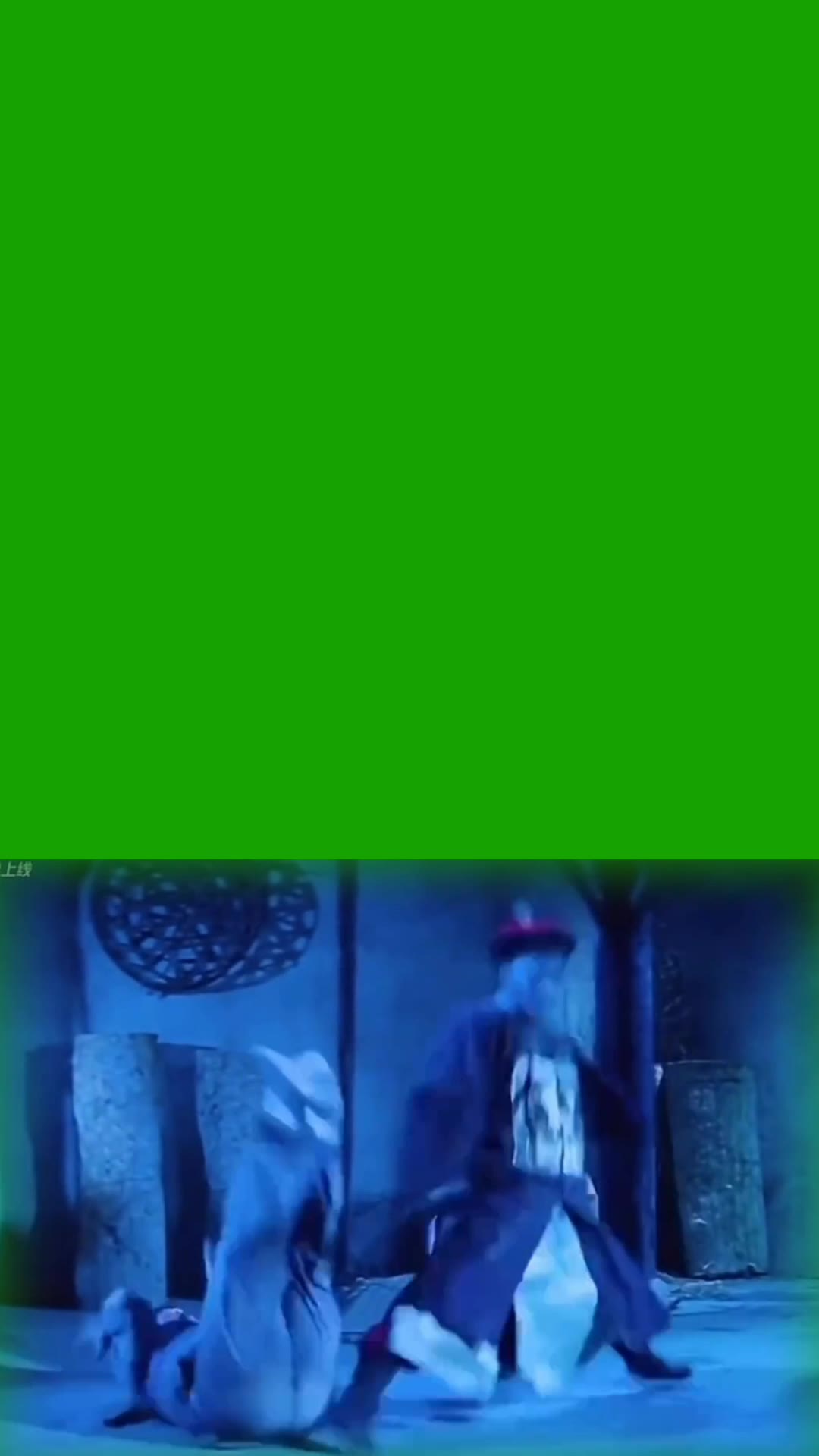僵尸舞 绿幕直播特效视频