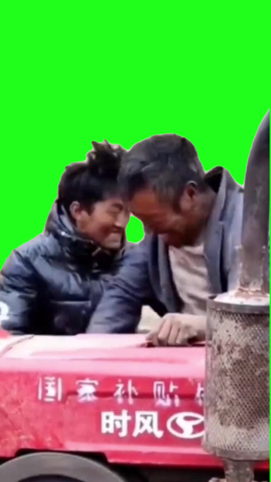 成品5 绿幕直播特效视频