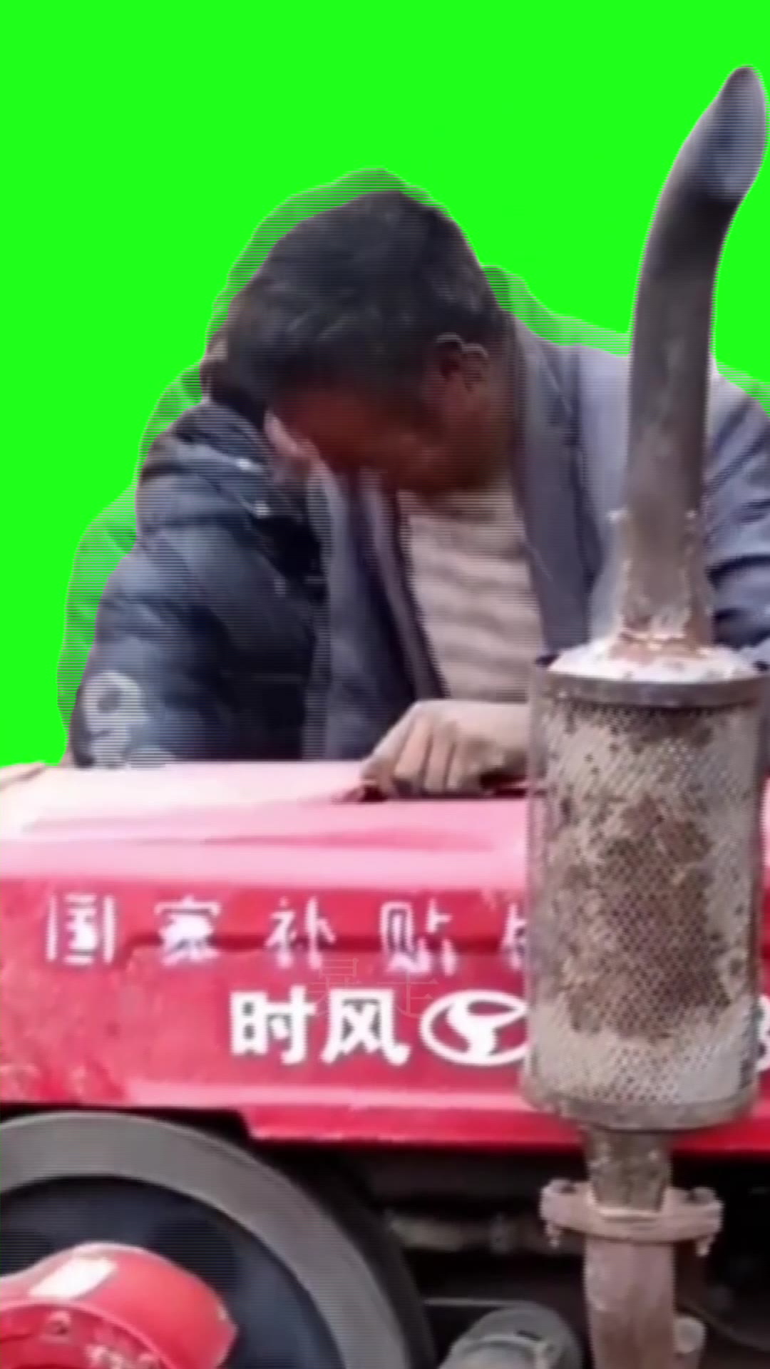 成品3 绿幕直播特效视频