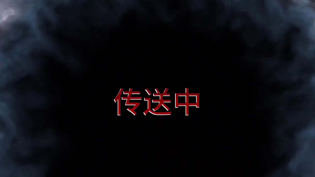 随机传送2 绿幕直播特效视频